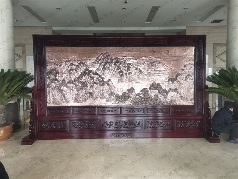 山西中钢能源煤化有限公司5米×2.8米祖国颂、沁园雪红木紫铜浮雕屏风